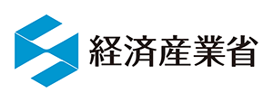 経済産業省